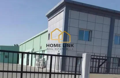 Show Room - Studio - 6 Bathrooms for rent in Industrial Area 1 - Industrial Area - Doha