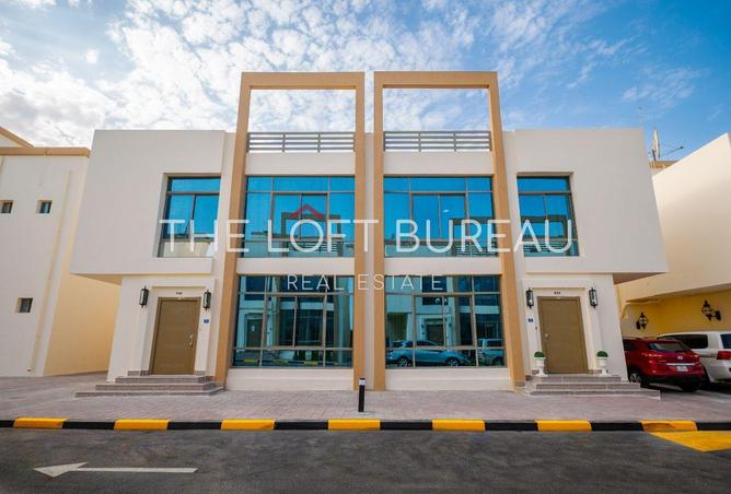 54591086 - صورة العقار 2