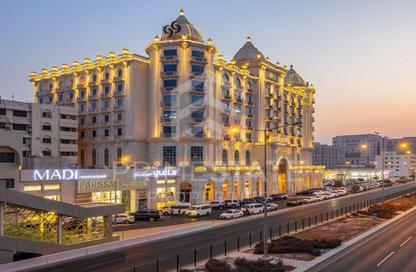 Office Space - 1 Bedroom for rent in Al Sadd Road - Al Sadd - Doha