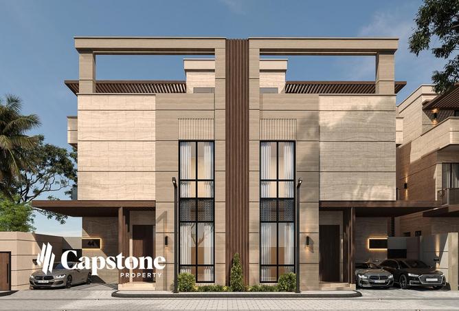 54348612 - صورة العقار 2