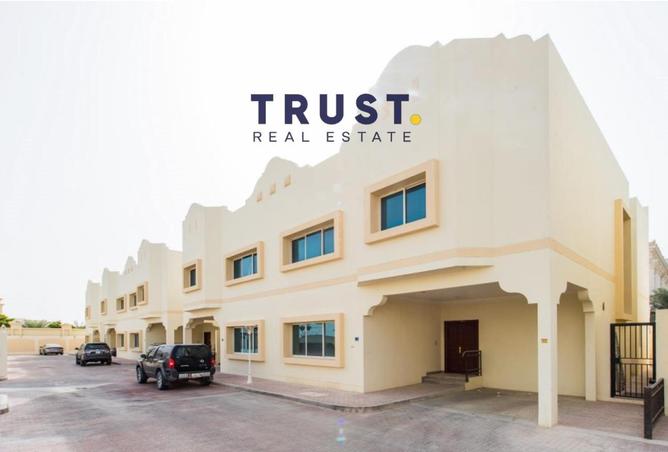 1026106 - صورة العقار 2