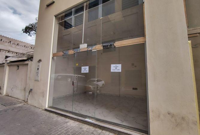 1018045 - Property Image 2