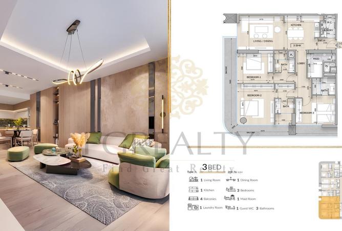 51334092 - الصورة الرئيسية للعقار