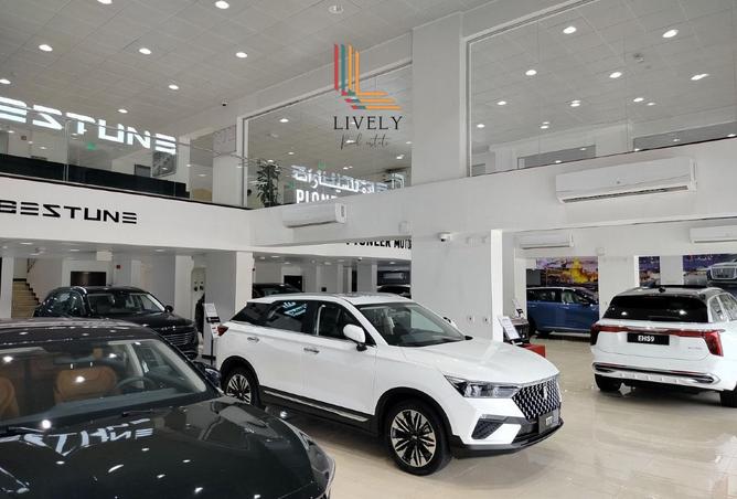 53053287 - Property Image 2