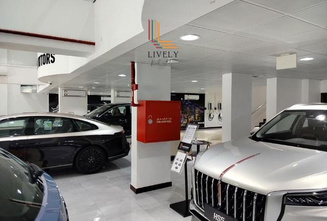 53053287 - Property Image 3