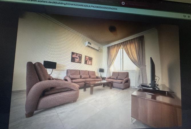 61446862 - الصورة الرئيسية للعقار