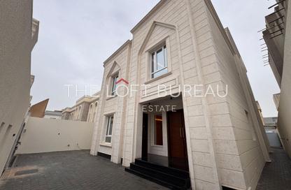 Villa - 7 Bedrooms - 7+ Bathrooms for sale in Wadi Al Markh - Muraikh - AlMuraikh - Doha