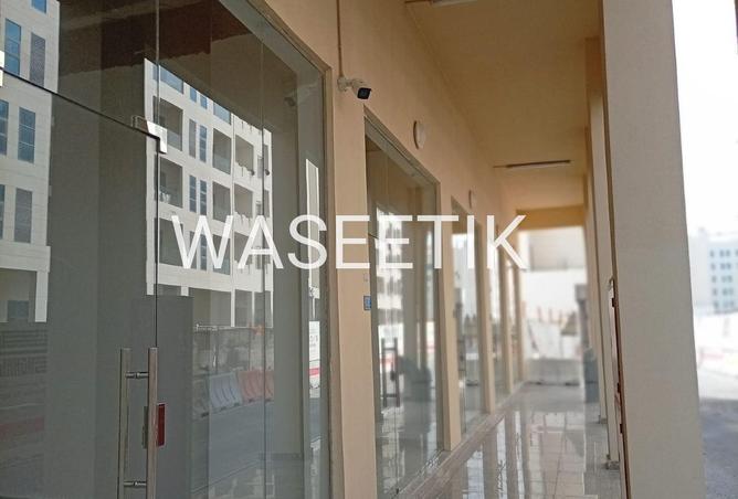 1012575 - صورة العقار 2