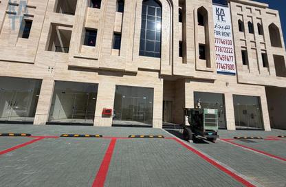 Shop - Studio - 1 Bathroom for rent in Al Nuaija Street - Al Hilal West - Al Hilal - Doha