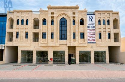 Shop - Studio - 1 Bathroom for rent in Al Nuaija Street - Al Hilal West - Al Hilal - Doha