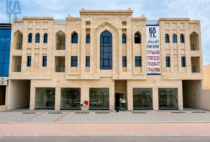60387371 - صورة العقار 2