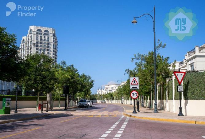 54248005 - Property Image 3