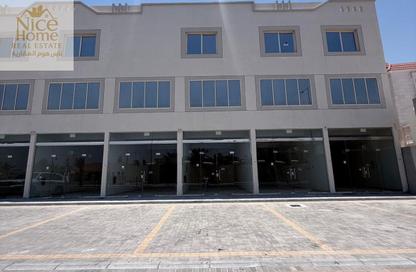 Retail - Studio - 1 Bathroom for rent in Sumaysimah - Sumaysimah - Al Khor