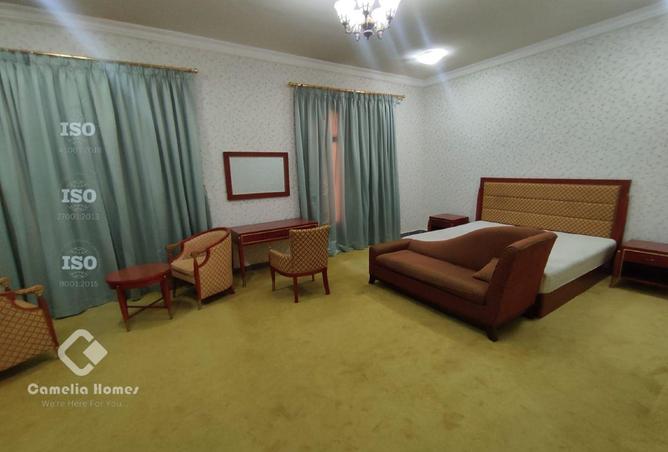 976344 - صورة العقار 2