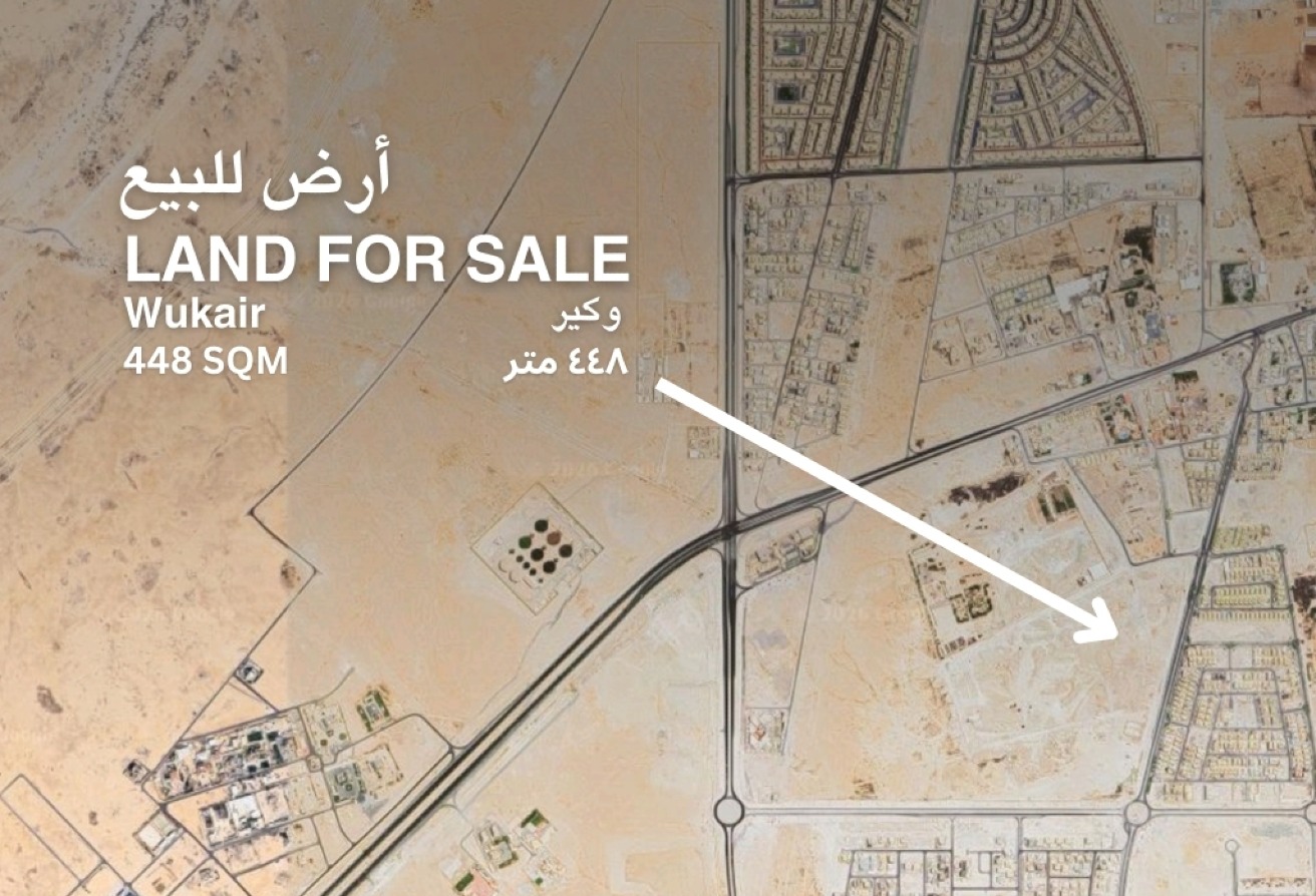 Perfect Investment – Residential Land in Al Wukair