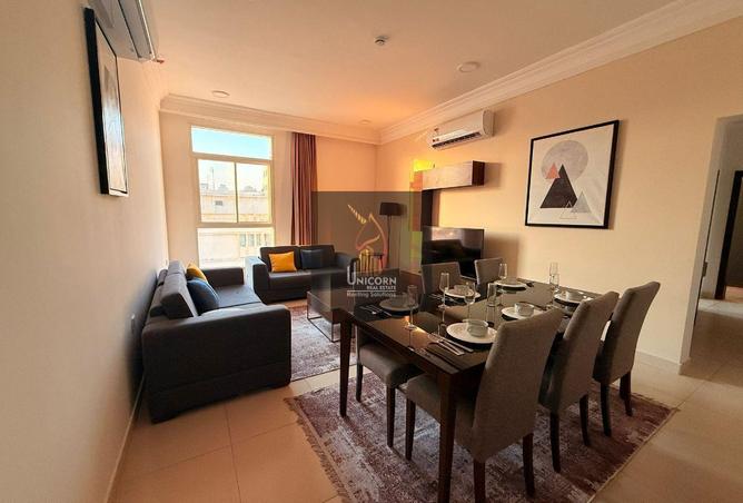 51575350 - صورة العقار 2