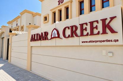 Compound - 1 - 1 for rent in Al Kheesa - Al Kheesa - Umm Salal Mohammed