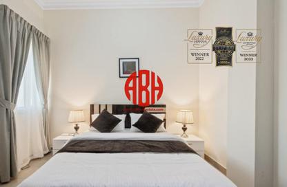 Apartment - 2 Bedrooms - 2 Bathrooms for rent in Najma Street - Najma - Doha