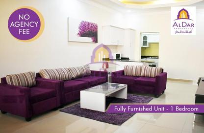 Apartment - 1 Bedroom - 1 Bathroom for rent in Al Thumama - Al Thumama - Doha Apartment - 1 Bedroom - 1 Bathroom for rent in Al Thumama - Al Thumama - Doha