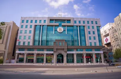 Office Space - Studio - 2 Bathrooms for rent in Banks street - Musheireb - Doha