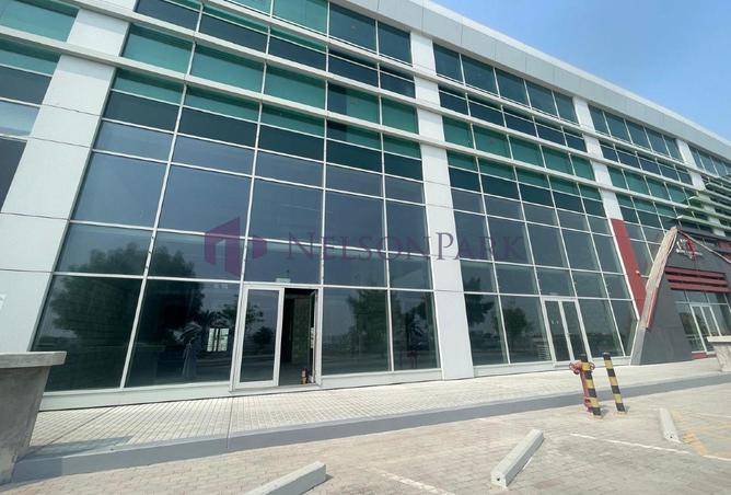 53569600 - صورة العقار 2