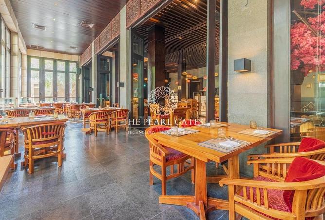 1029778 - Property Image 3