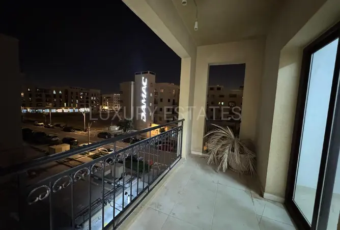 53908966 - صورة العقار 2