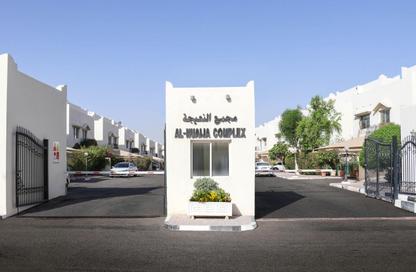 Villa - 4 Bedrooms - 4 Bathrooms for rent in Al Nuaija Street - Al Nuaija - Doha