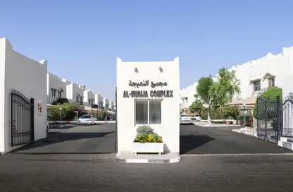 Villa - 4 Bedrooms - 4 Bathrooms for rent in Al Nuaija Street - Al Nuaija - Doha
