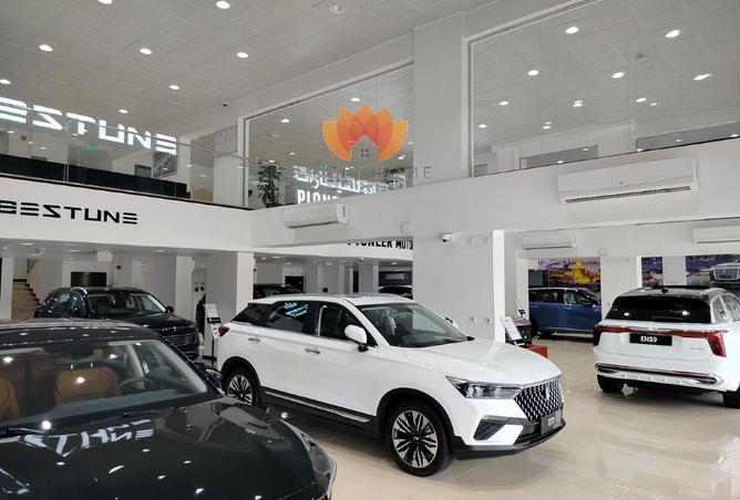 54686433 - Property Image 2