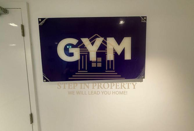 1024224 - صورة العقار 2