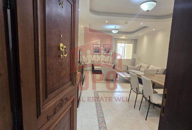 51236900 - Property Image 2