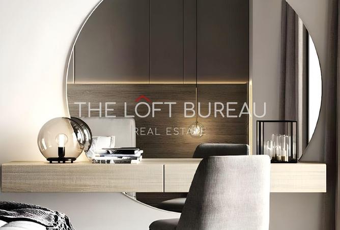 1013419 - صورة العقار 3