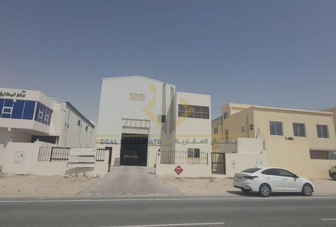 1019575 - صورة العقار 3