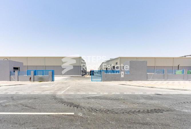 53284471 - صورة العقار 2