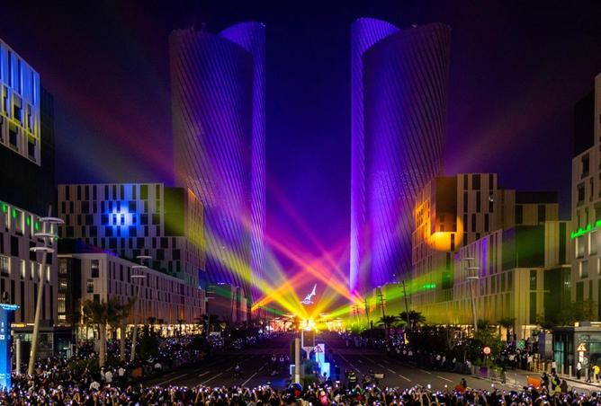 53099453 - صورة العقار 3