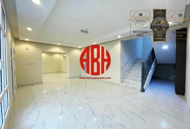 992940 - صورة العقار 2