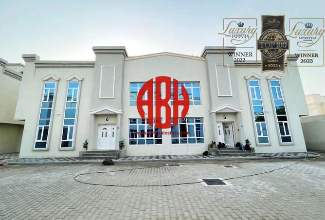 992940 - الصورة الرئيسية للعقار