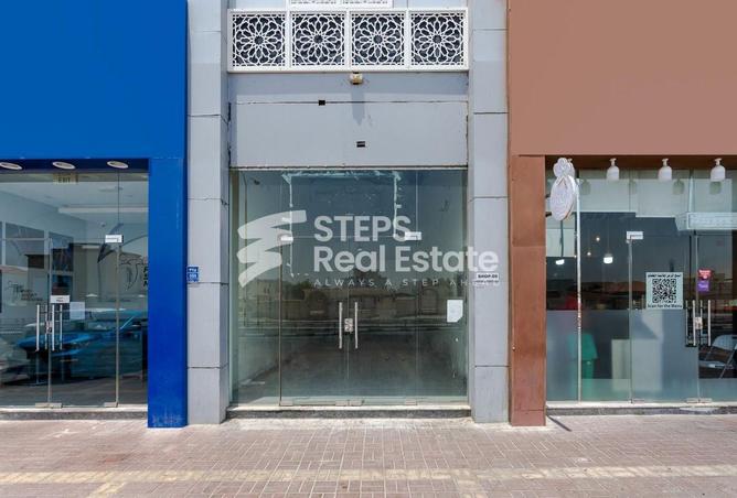 52683430 - صورة العقار 3