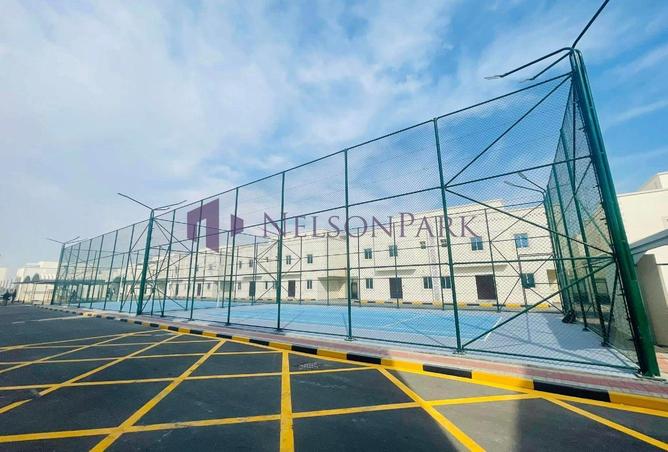 51283084 - صورة العقار 3