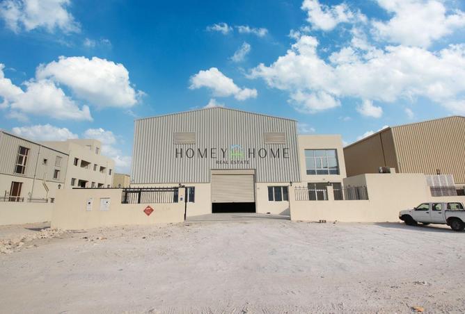 999468 - Property Image 2