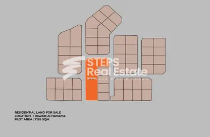 Land - Studio for sale in Rawdat Al Hamama - Al Daayen