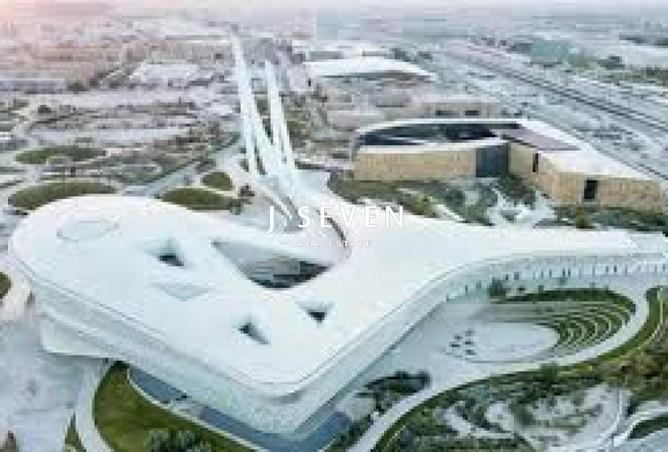 977031 - صورة العقار 3