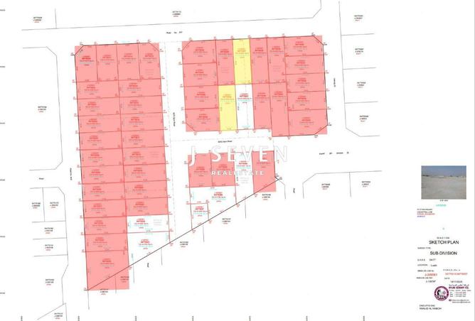 977031 - صورة العقار 2