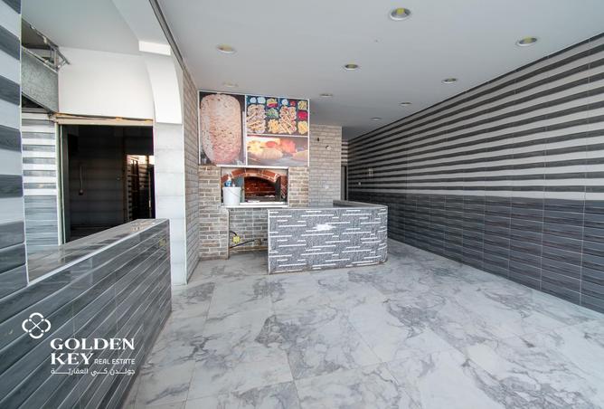 1030713 - صورة العقار 3