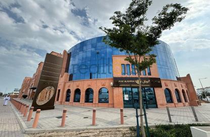 Office Space - Studio - 2 Bathrooms for rent in D-Rind Office Building - D-Ring Road - D-Ring - Doha