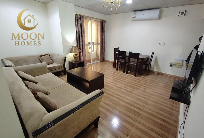 2Oqmz85lAFU - صورة العقار 2