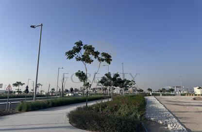 Land - Studio for sale in Huzoom Villas - Lusail City - Lusail