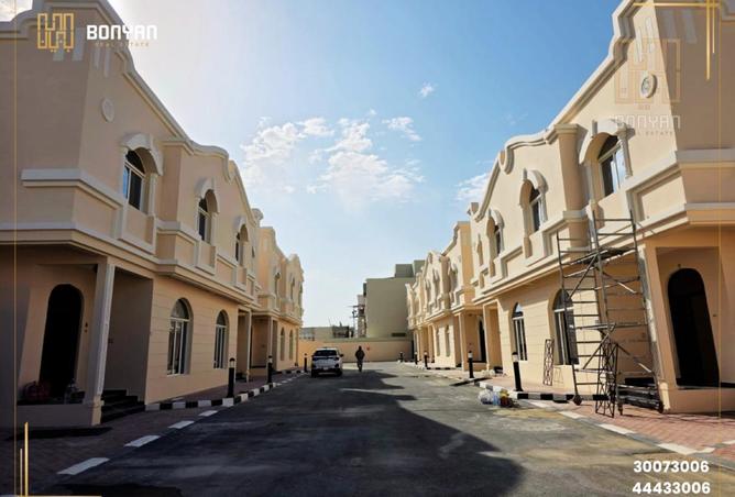 53235846 - صورة العقار 2