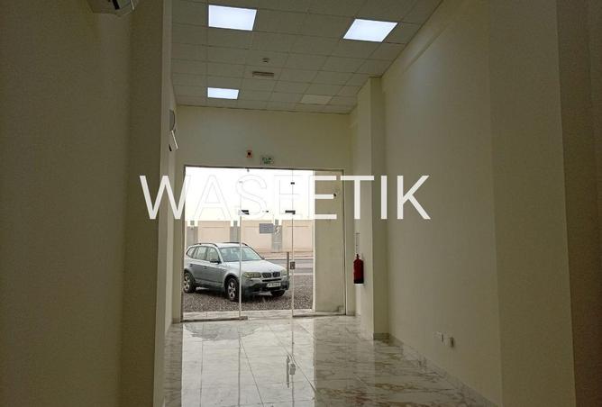 53236462 - Property Image 3